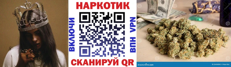 Цена Мостовской АМФЕТАМИН Кетамин Гашиш Марихуана COCAIN