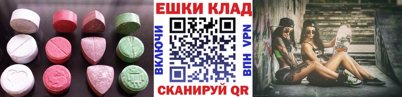 Ecstasy TESLA Мостовской