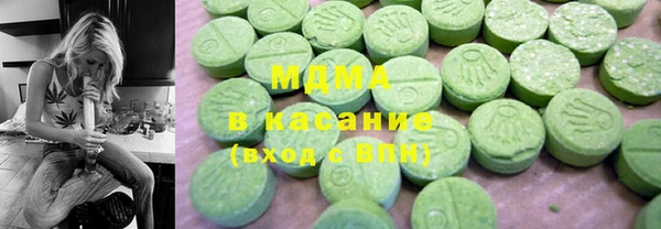 дживик Алексеевка