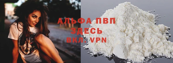 mdpv Алзамай