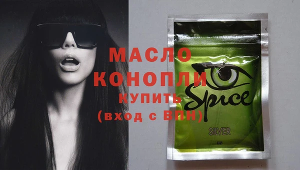 амф Абдулино