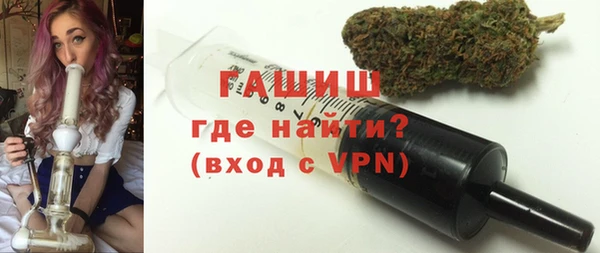 дживик Алексеевка