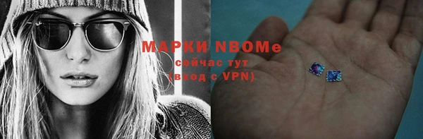 дживик Алексеевка