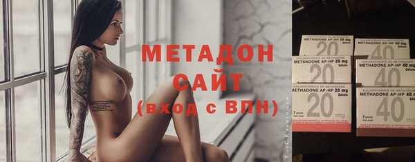 дживик Алексеевка