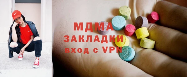 mdpv Алзамай