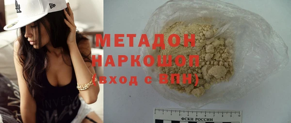 дживик Алексеевка