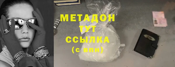 mdpv Алзамай