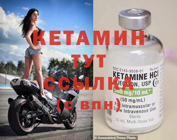 дживик Алексеевка