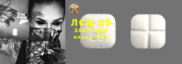 кокс Абинск