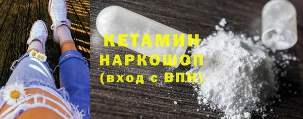 mdpv Алзамай