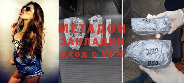 дживик Алексеевка