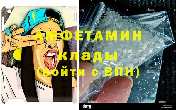 дживик Алексеевка