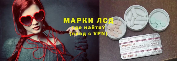 mdpv Алзамай