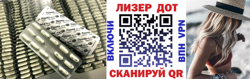 хочу наркоту  Мостовской  Лсд 25 экстази ecstasy 