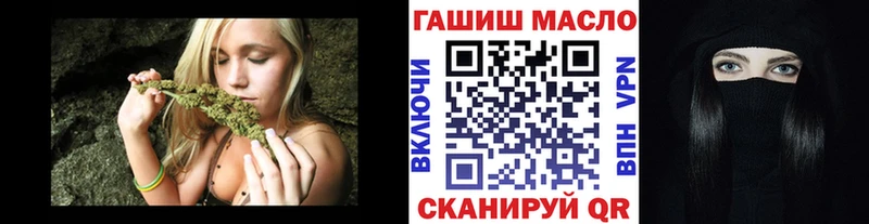 Дистиллят ТГК вейп с тгк  Мостовской 